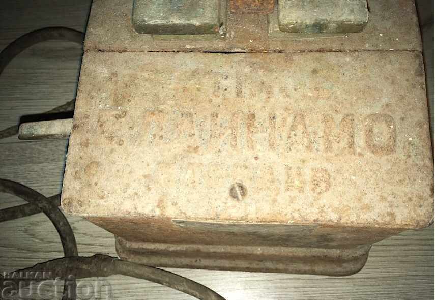 Mașină de lipire a benzii de bandă cu preț 180.00 BGN | € 92.03