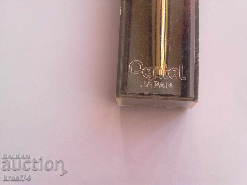 χημική ουσία με τιμή 15.00 BGN | € 7.67 χημική ουσία με τιμή 15.00 BGN | € 7.67