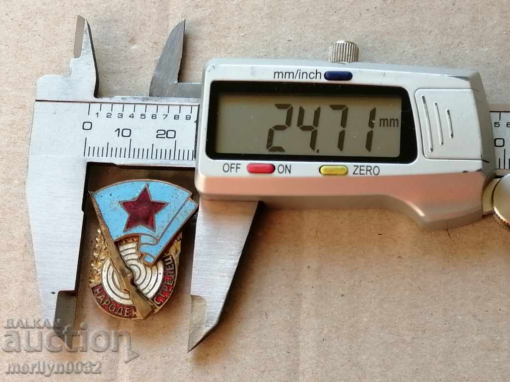 People's Sagittarius Medal Badge Badge - 5