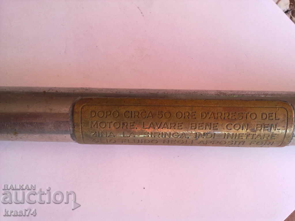 Auction  Old, bronze pump