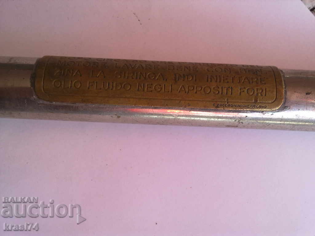 Delivery of Old, bronze pump