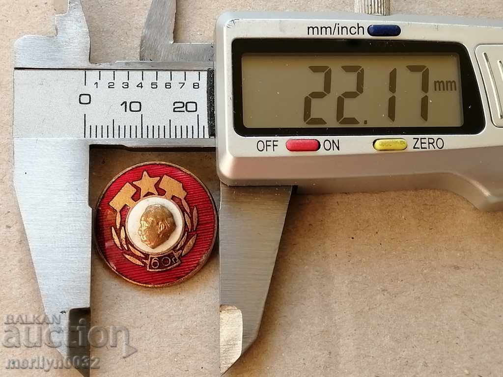 Auction Breastplate Medal Badge Badge Auction Breastplate Medal Badge Badge