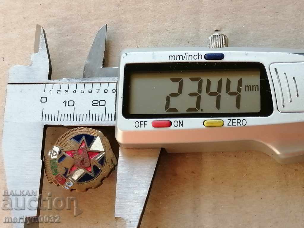 Delivery of DOSO badge Ready for the PVC Medal Badge Delivery of DOSO badge Ready for the PVC Medal Badge