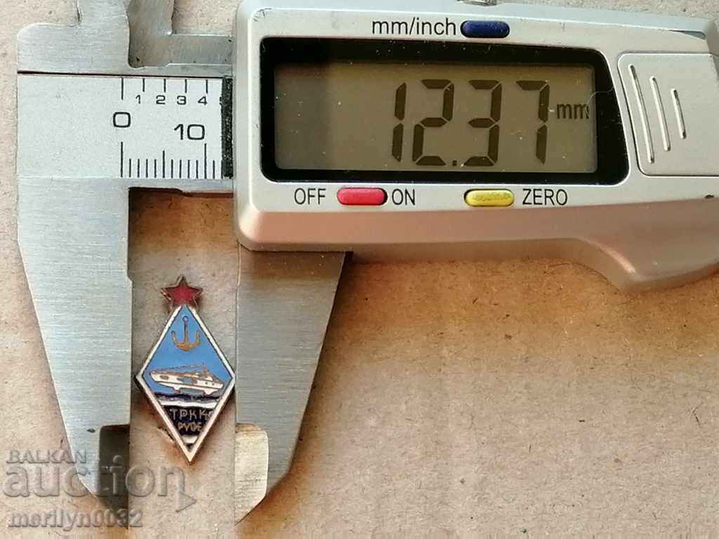 Auction Breastplate Medal Badge Badge Auction Breastplate Medal Badge Badge