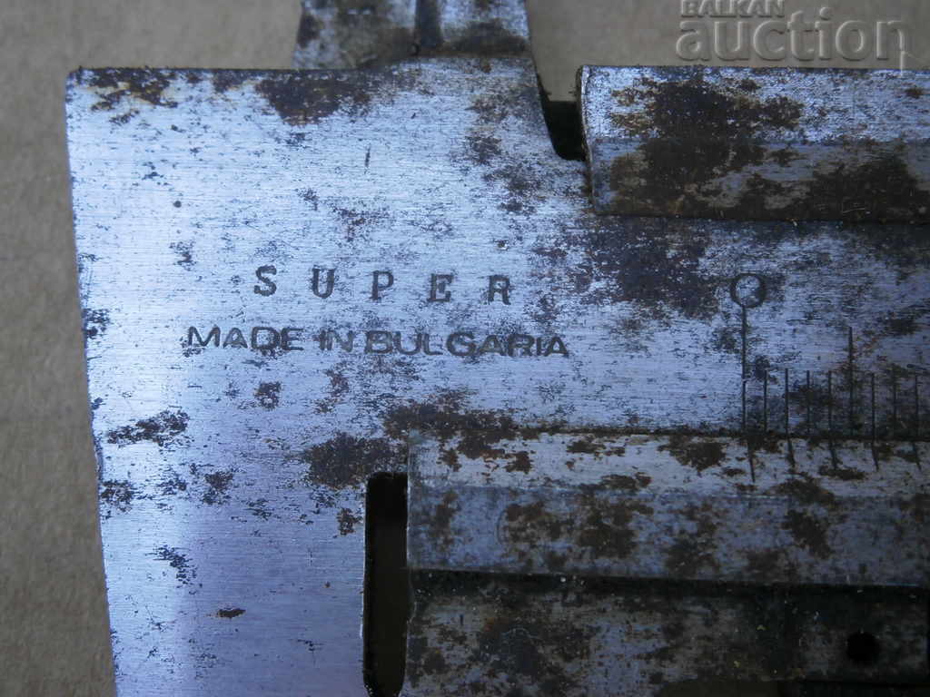 super made in Bulgaria retro caliper and micrometer USSR USSR - 7 super made in Bulgaria retro caliper and micrometer USSR USSR - 7