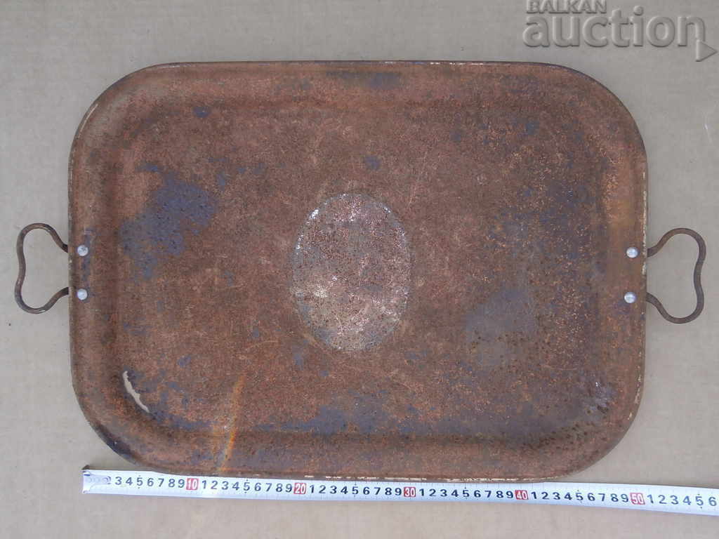 19th century tray for restoration of a principality or kingdom with price 21.00 BGN | € 10.74 19th century tray for restoration of a principality or kingdom with price 21.00 BGN | € 10.74