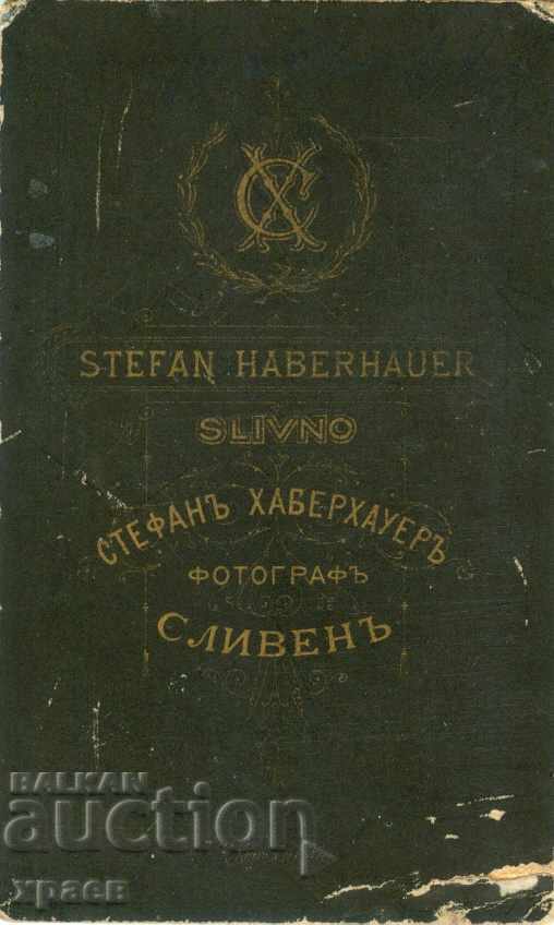 FOTOGRAFIE VECHE - STEPHAN HABERHAUER - PRUNE - M0339 cu preț € 14.99 | 29.32 BGN FOTOGRAFIE VECHE - STEPHAN HABERHAUER - PRUNE - M0339 cu preț € 14.99 | 29.32 BGN