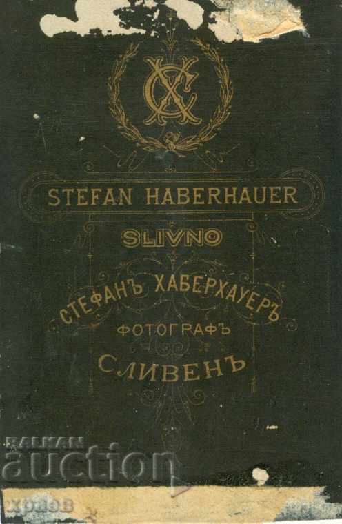 OLD PHOTOGRAPH - STEFAN HABERHAUER – SLIVEN - M1798 with price € 14.99 | 29.32 BGN