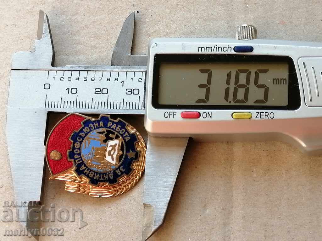 Delivery of Active Union Trade Union Medal Badge Badge Delivery of Active Union Trade Union Medal Badge Badge