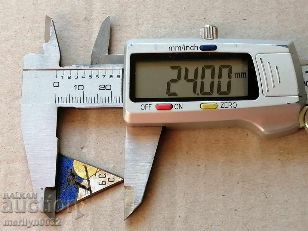 Delivery of Breastplate Ski Sign Kingdom Bulgaria Medal Badge Delivery of Breastplate Ski Sign Kingdom Bulgaria Medal Badge