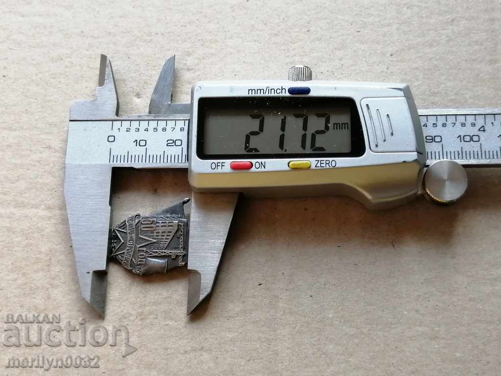 Breastplate Medal Badge Badge - 5 Breastplate Medal Badge Badge - 5