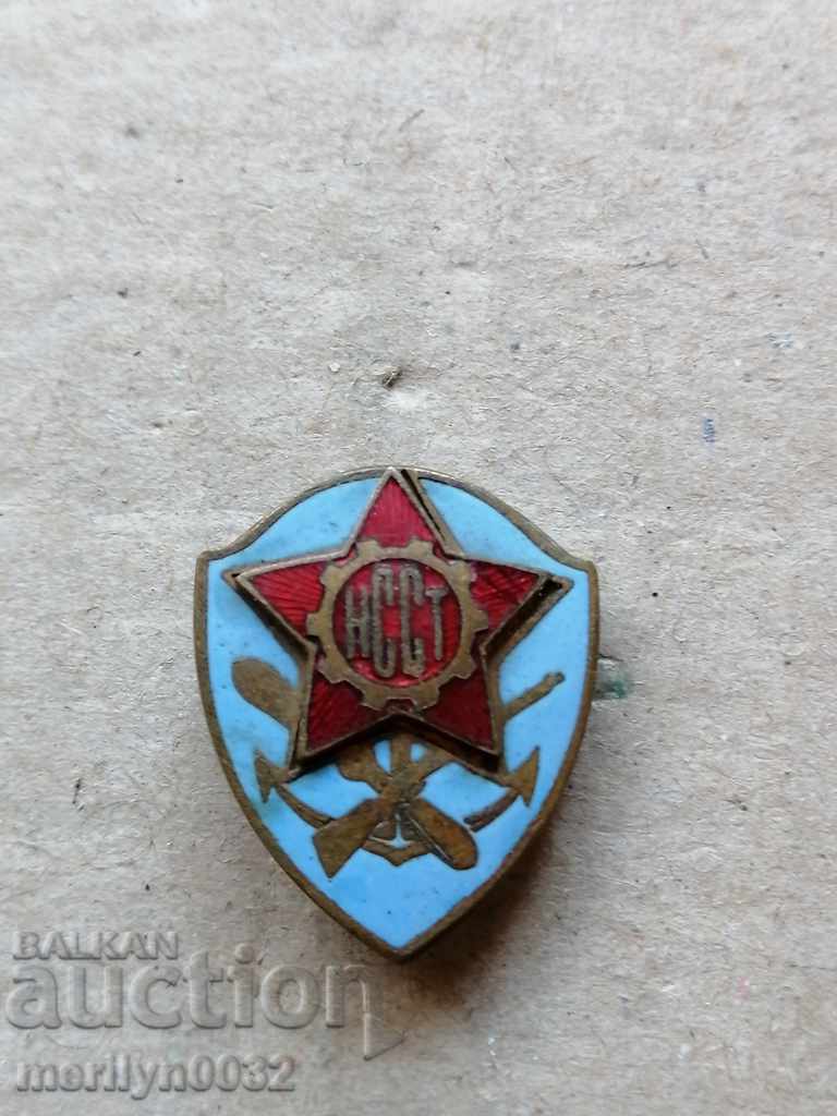 Breastplate Medal Badge Badge with price 59.00 BGN | € 30.17 Breastplate Medal Badge Badge with price 59.00 BGN | € 30.17