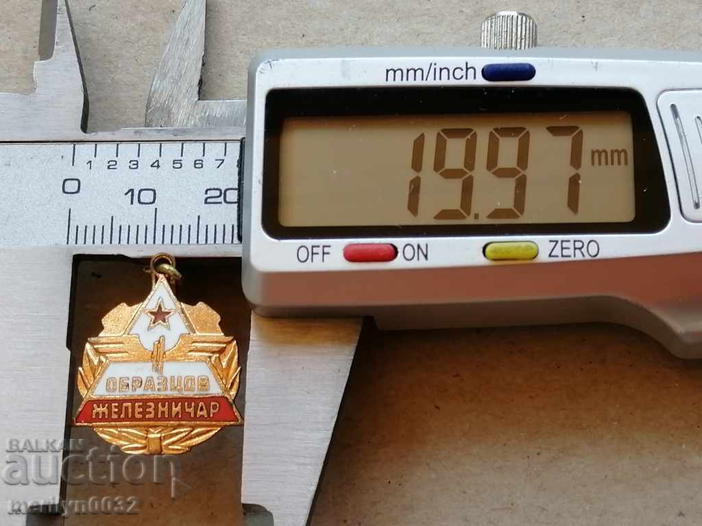 Auction  Breastplate Model Railroad Medal Badge