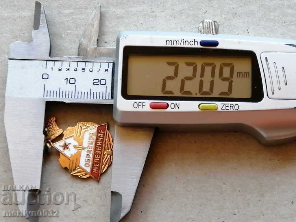 Delivery of Breastplate Model Railroad Medal Badge