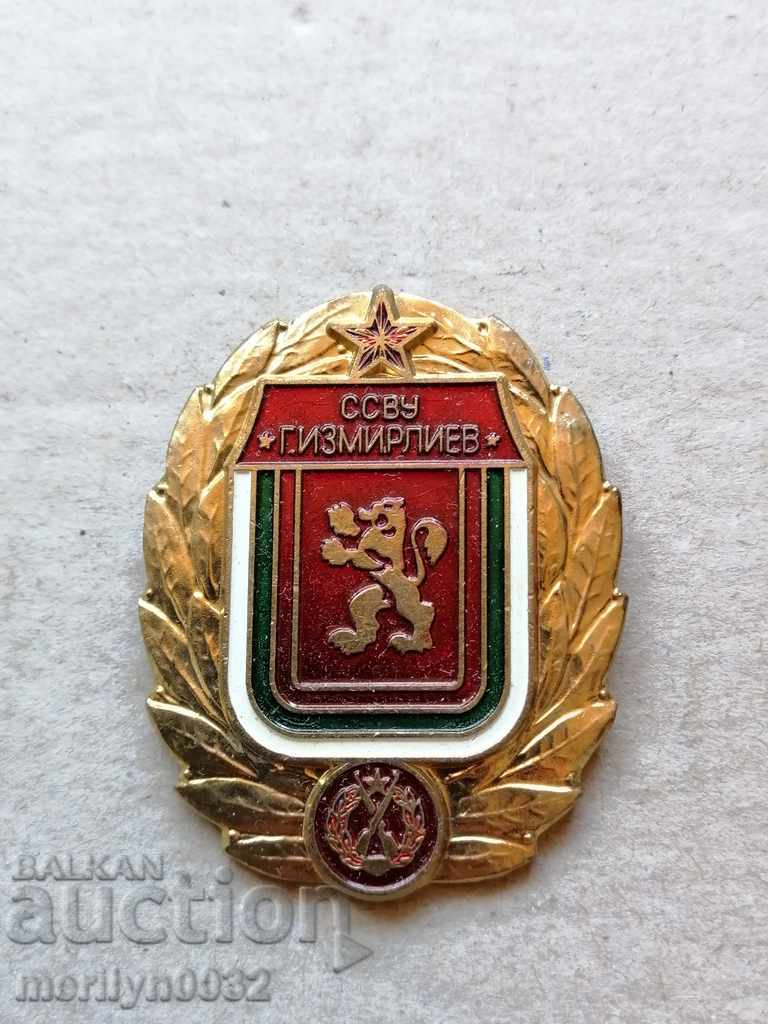 CCSU Breastplate Georgi Izmirliev Medal Badge with price 89.00 BGN | € 45.50 CCSU Breastplate Georgi Izmirliev Medal Badge with price 89.00 BGN | € 45.50