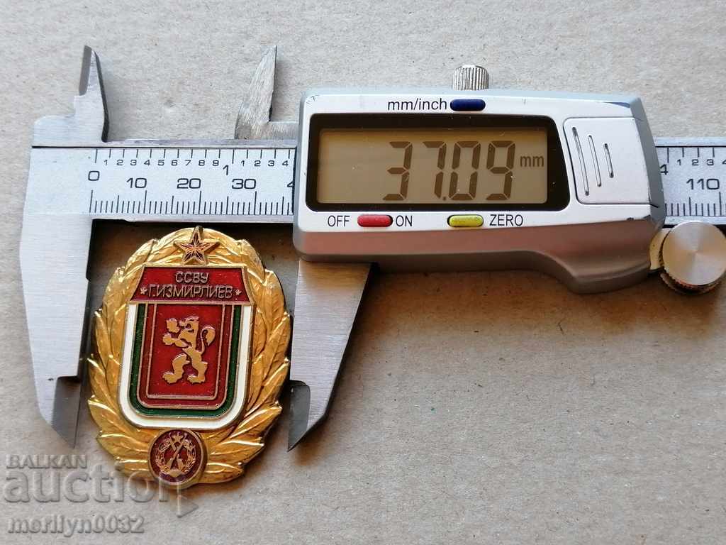 CCSU Breastplate Georgi Izmirliev Medal Badge - 5 CCSU Breastplate Georgi Izmirliev Medal Badge - 5