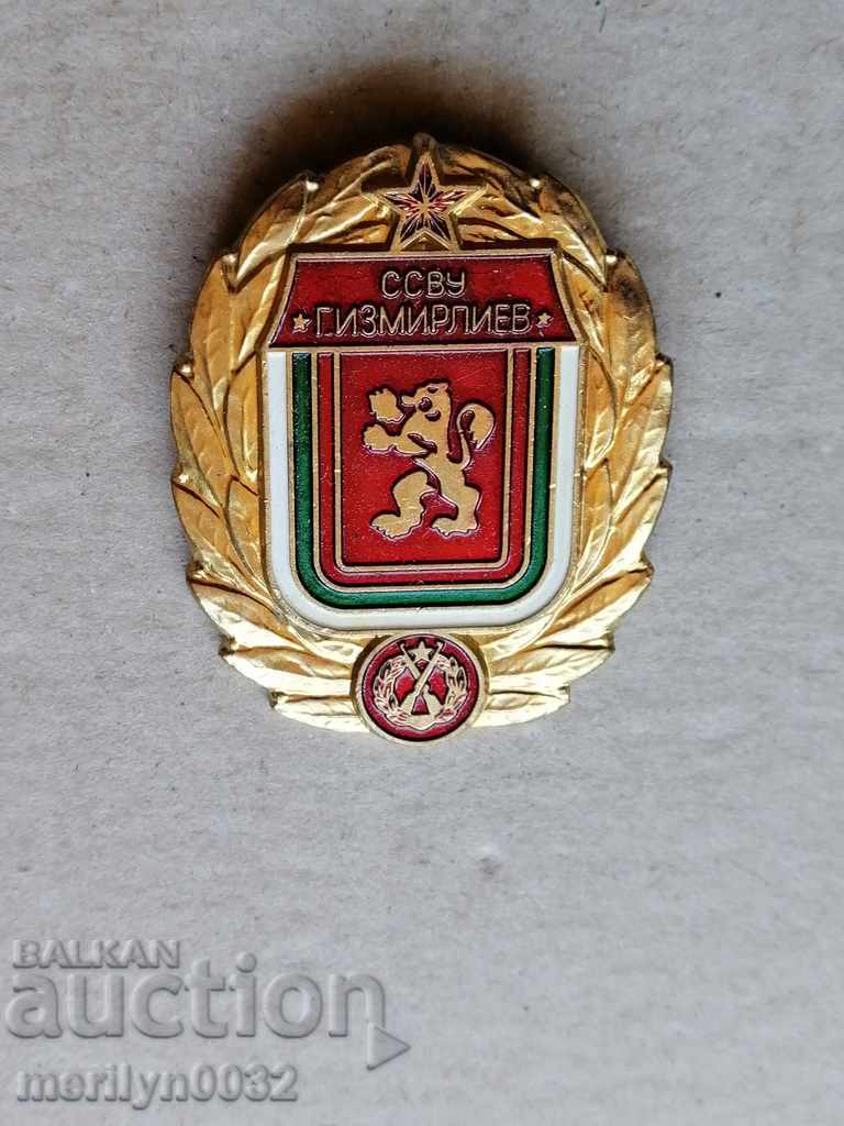 CCSU Breastplate Georgi Izmirliev Medal Badge - 7 CCSU Breastplate Georgi Izmirliev Medal Badge - 7