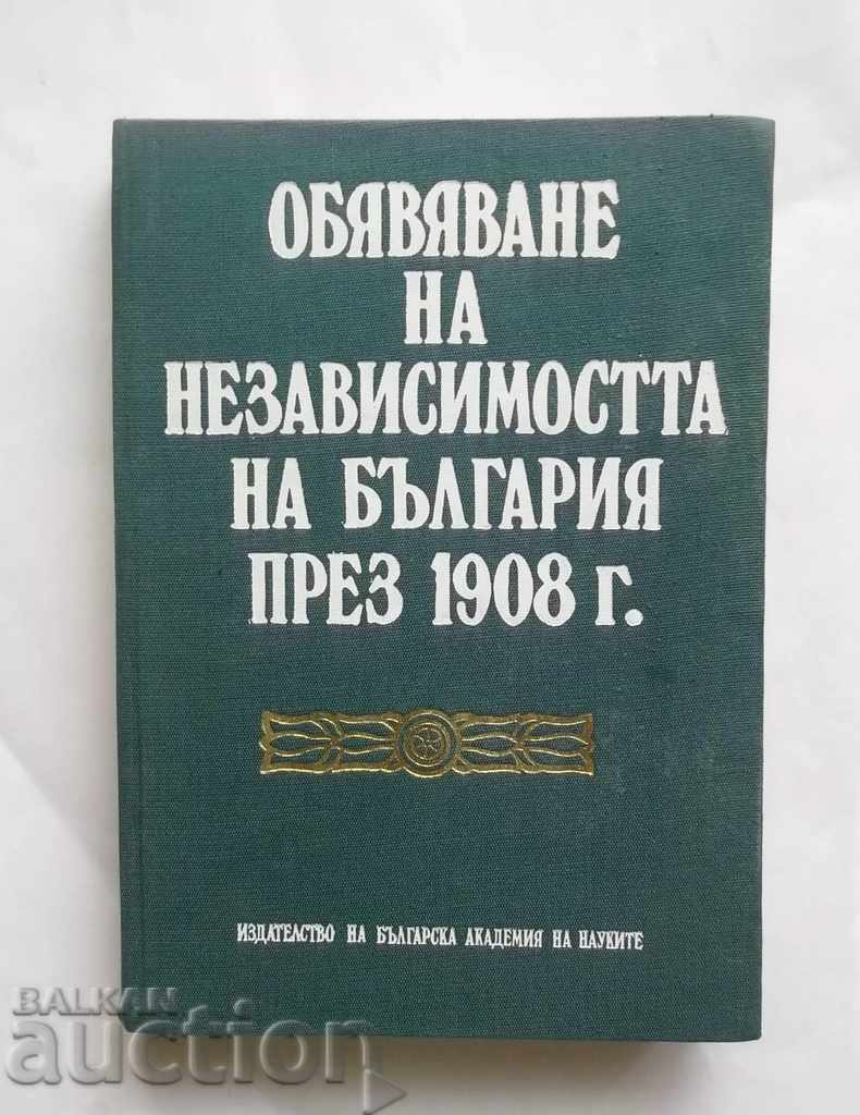 Ανεξαρτησία της Βουλγαρίας το 1908