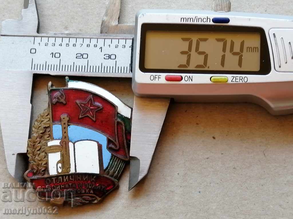 Auction Combat Badge and Political Training Badge Auction Combat Badge and Political Training Badge