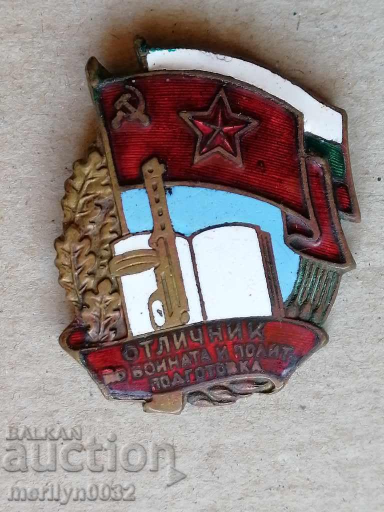 Combat Badge and Political Training Badge