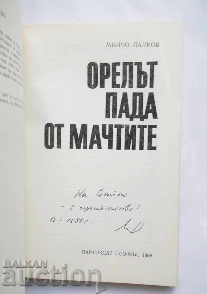 Eagle falls from the masts - Milcho Lalkov 1988 autograph with price 11.00 BGN | € 5.62 Eagle falls from the masts - Milcho Lalkov 1988 autograph with price 11.00 BGN | € 5.62