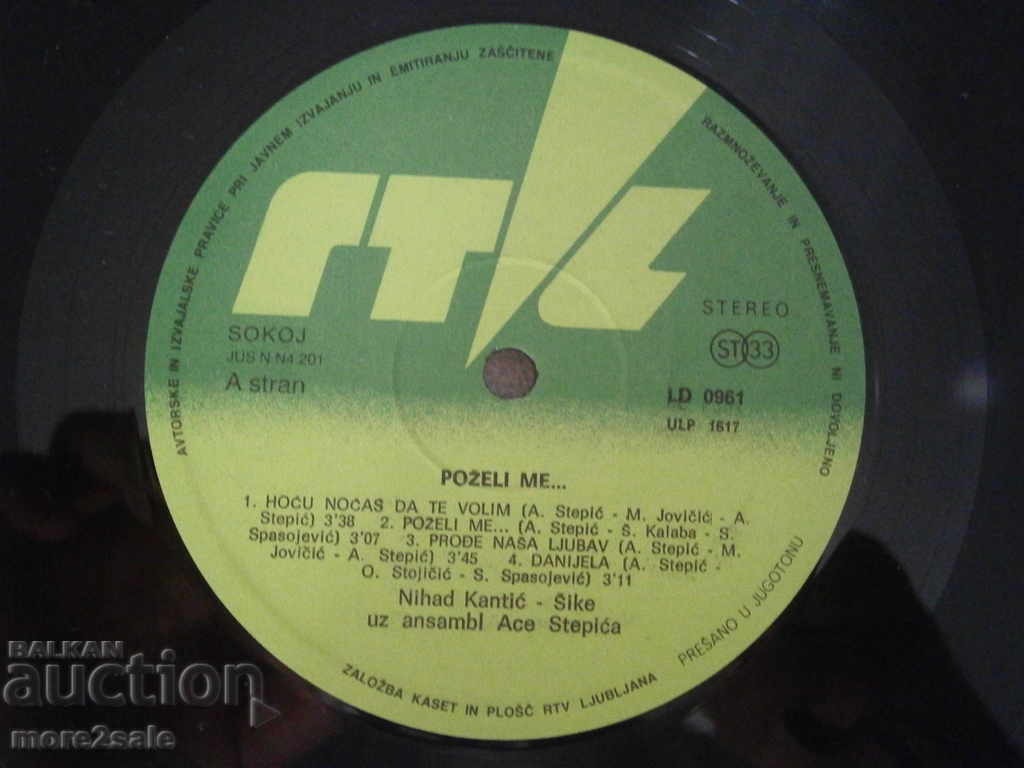 Delivery of NIHAD KANTIC - NIHAD KANTIC BIG BOARD - RTL - YUGOTON Delivery of NIHAD KANTIC - NIHAD KANTIC BIG BOARD - RTL - YUGOTON