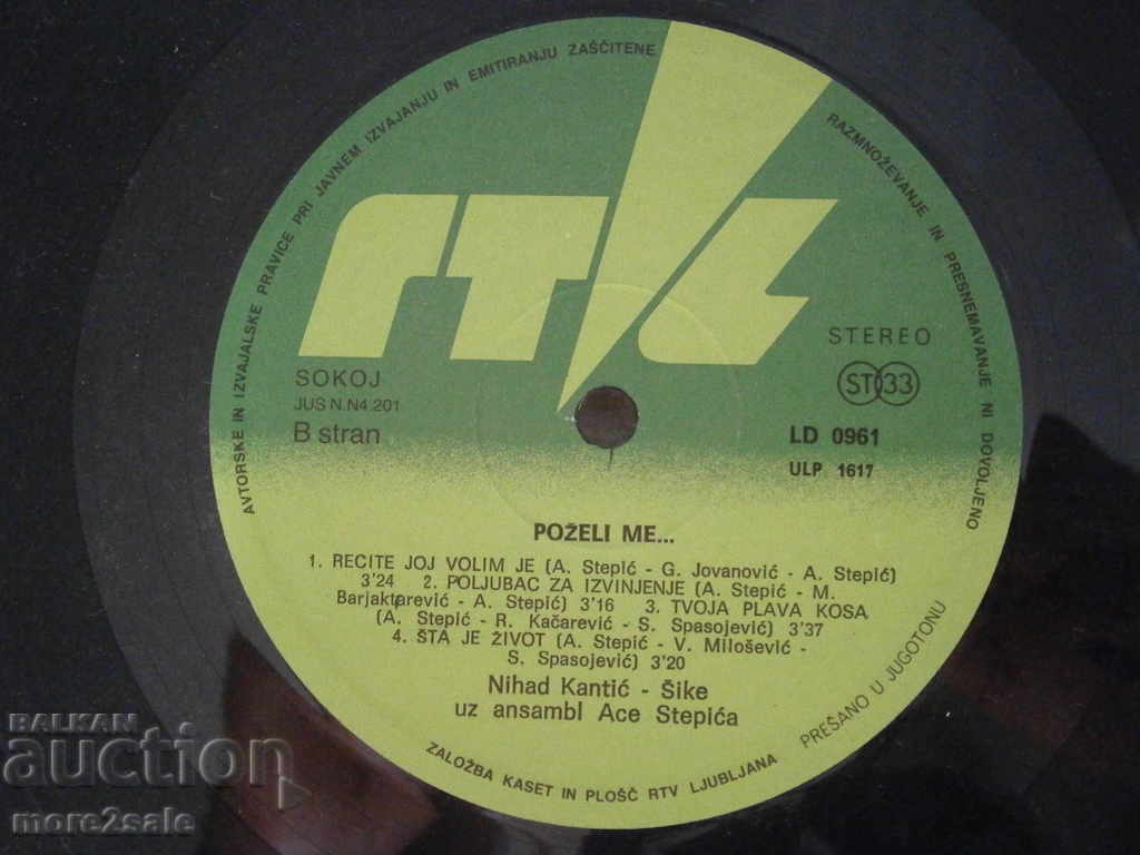 NIHAD KANTIC - NIHAD KANTIC BIG BOARD - RTL - YUGOTON - 5 NIHAD KANTIC - NIHAD KANTIC BIG BOARD - RTL - YUGOTON - 5