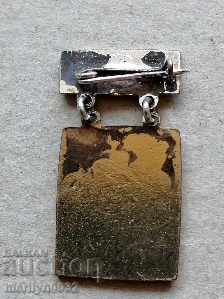 Breastplate Excellent Quality Medal Badge with price 43.00 BGN | € 21.99 Breastplate Excellent Quality Medal Badge with price 43.00 BGN | € 21.99