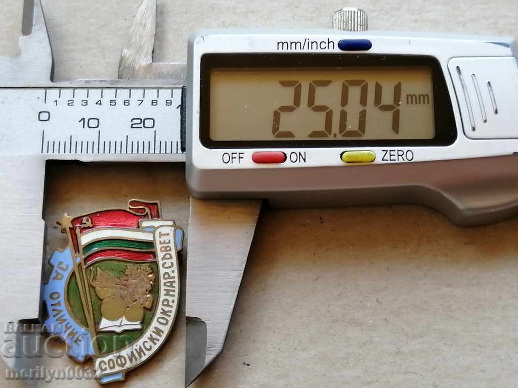 Auction Breastplate Medal Badge Badge Auction Breastplate Medal Badge Badge