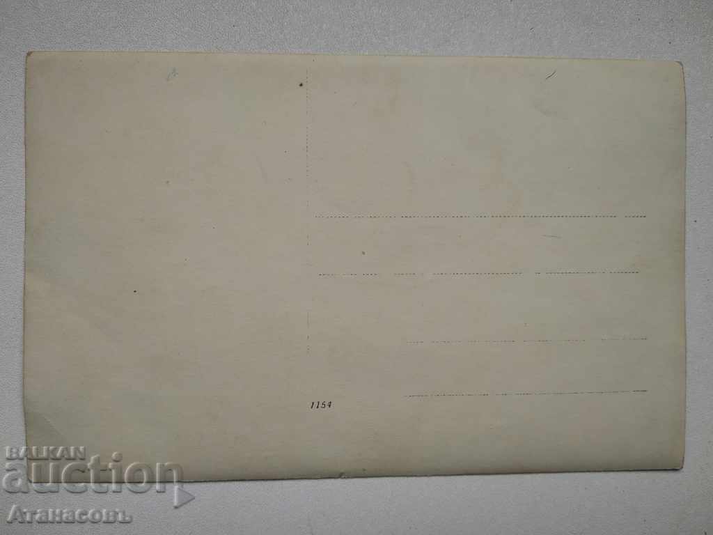 Auction Old photo by Ferdinand Generals Auction Old photo by Ferdinand Generals