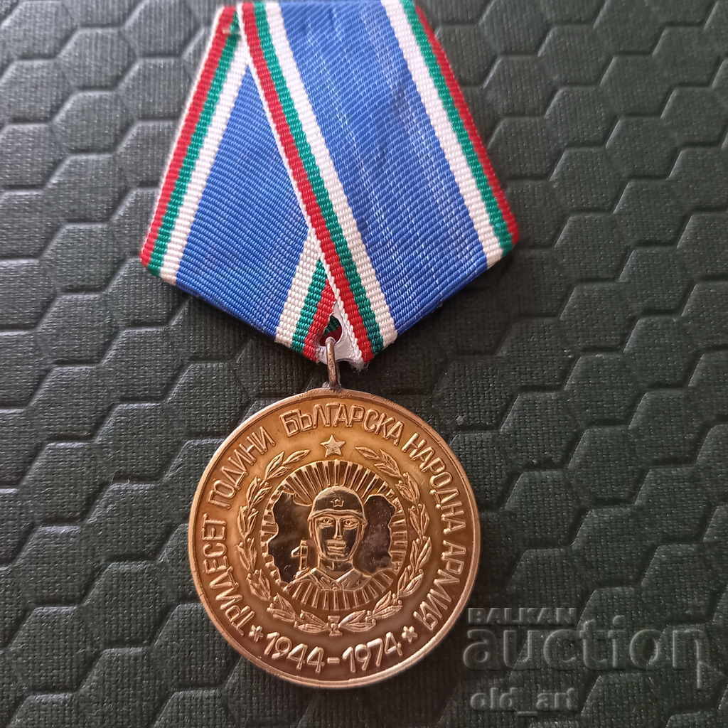 Medalie 30 ani BNA 1944-1974