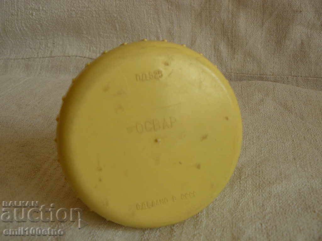 Delivery of OSVAR lamp of the USSR for repair of Moskvichi, Lady, Zhiguli and other soc.