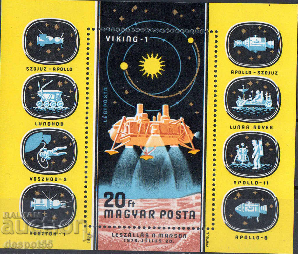 1976. Унгария. Изследване на космоса. Блок.