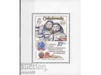 1979 Cehoslovacia. 1-un an. Ruso-ceh Space Flight