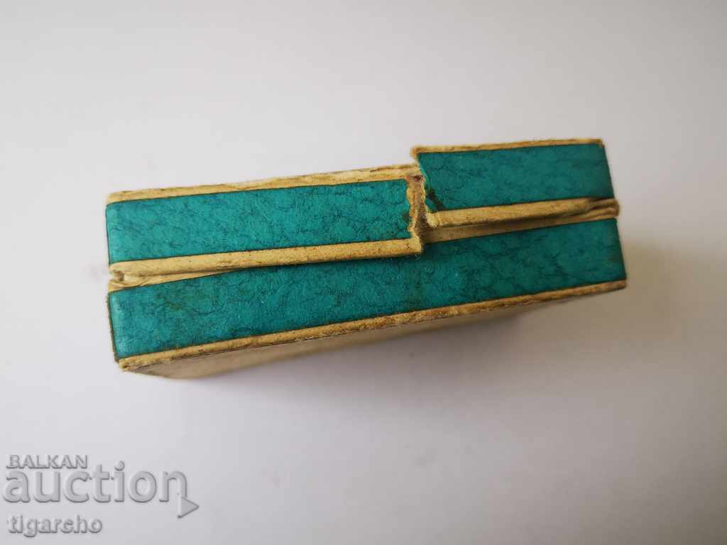 Auction Zarya clock box Auction Zarya clock box