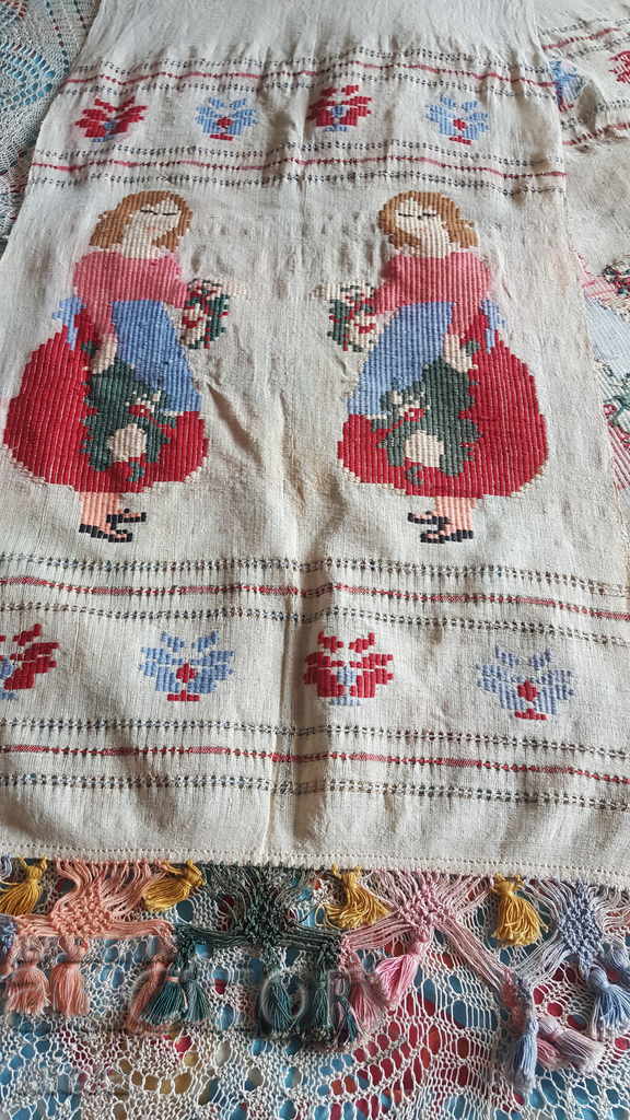 Authentic Cedar Mesh with price 80.00 BGN | € 40.90 Authentic Cedar Mesh with price 80.00 BGN | € 40.90