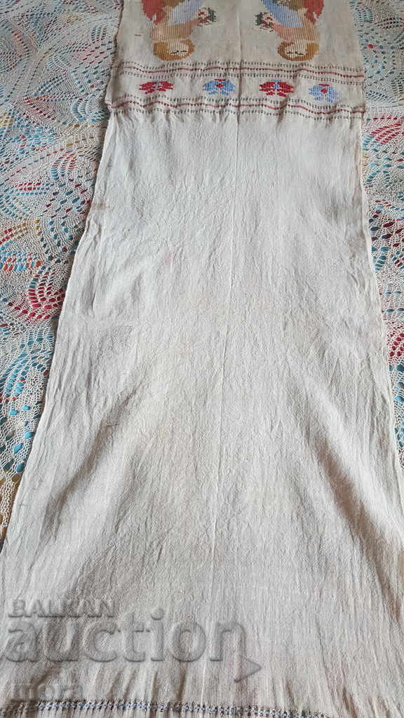 Auction Authentic Cedar Mesh Auction Authentic Cedar Mesh