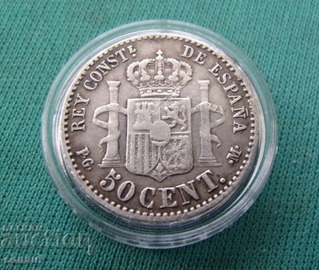 Spania 50 Centimo 1882 Rare cu preț € 7.67 | 15.00 BGN