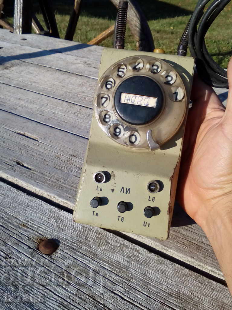 Old work phone with price 50.00 BGN | € 25.56 Old work phone with price 50.00 BGN | € 25.56