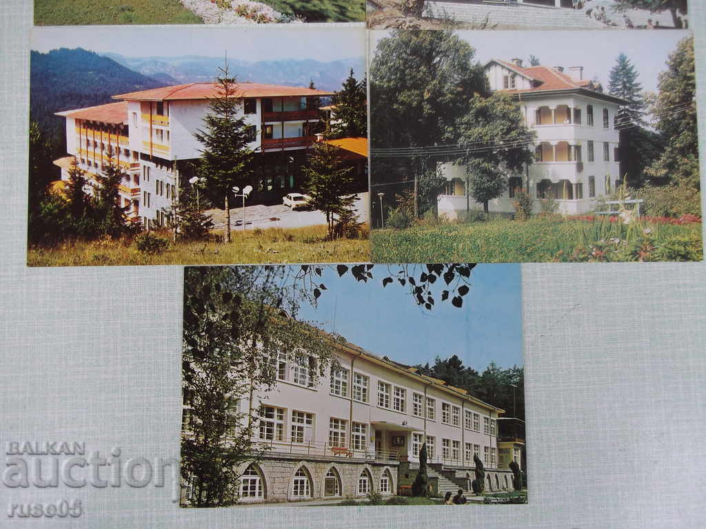 Auction Lot of 5 pcs. Bulgarian postcards Auction Lot of 5 pcs. Bulgarian postcards