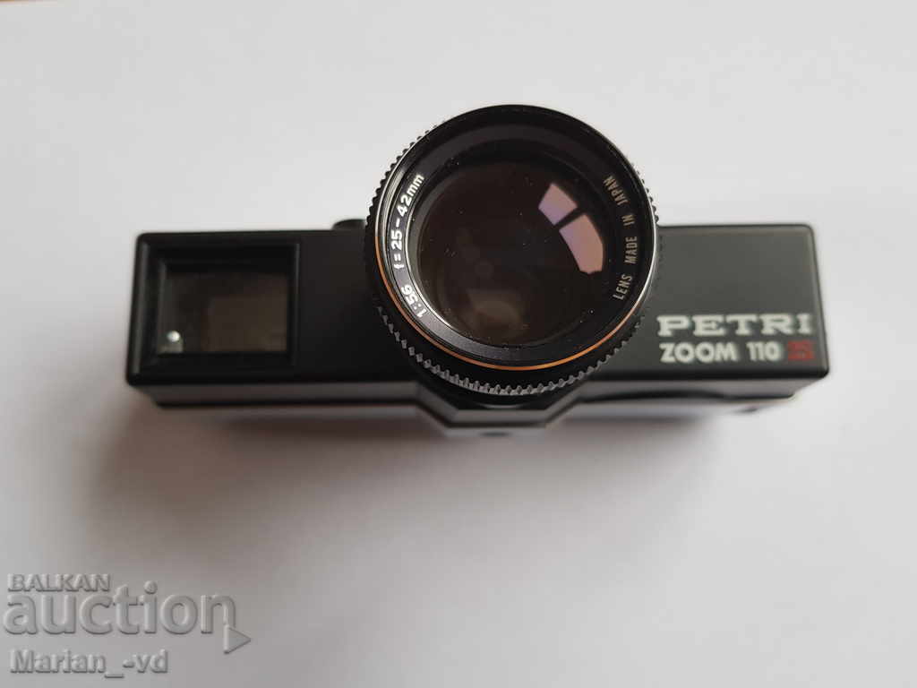 Petri Zoom 110 2s camera with price 45.00 BGN | € 23.01 Petri Zoom 110 2s camera with price 45.00 BGN | € 23.01