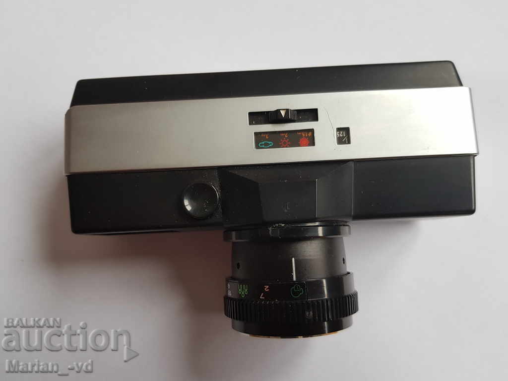 Auction Petri Zoom 110 2s camera Auction Petri Zoom 110 2s camera