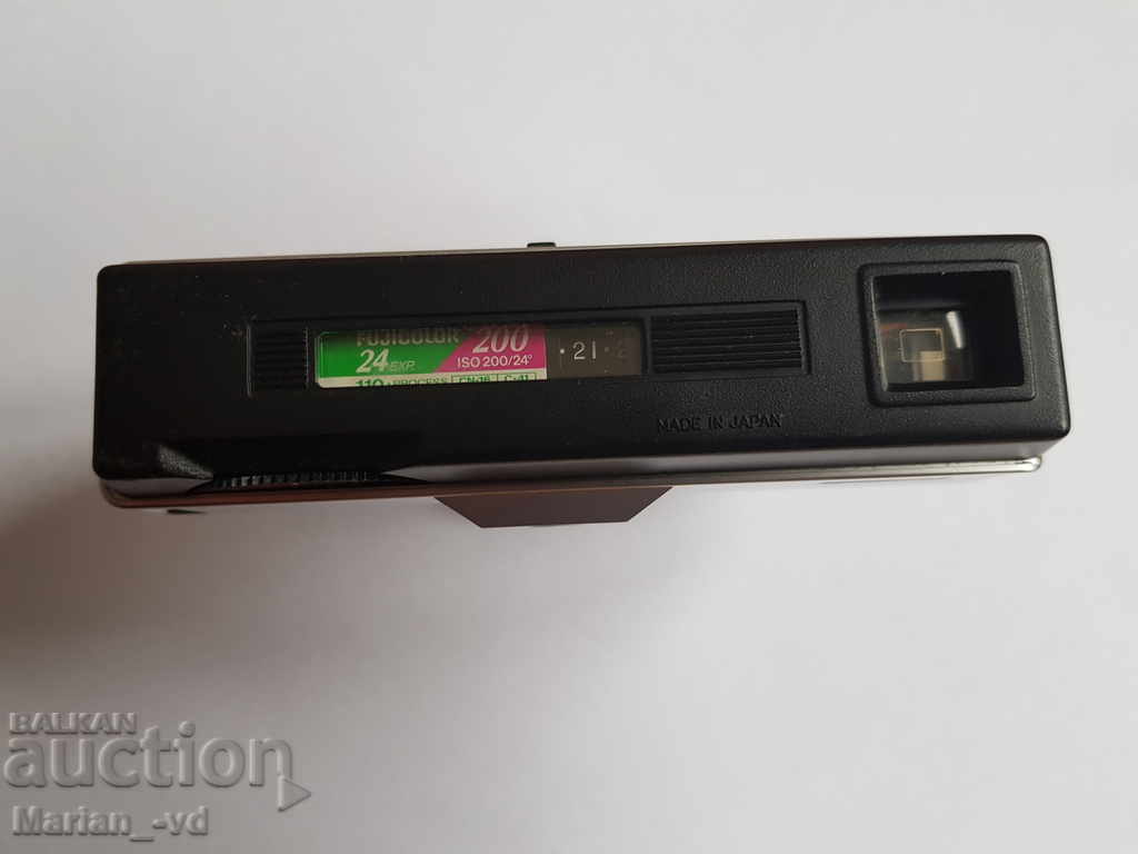 Delivery of Petri Zoom 110 2s camera Delivery of Petri Zoom 110 2s camera