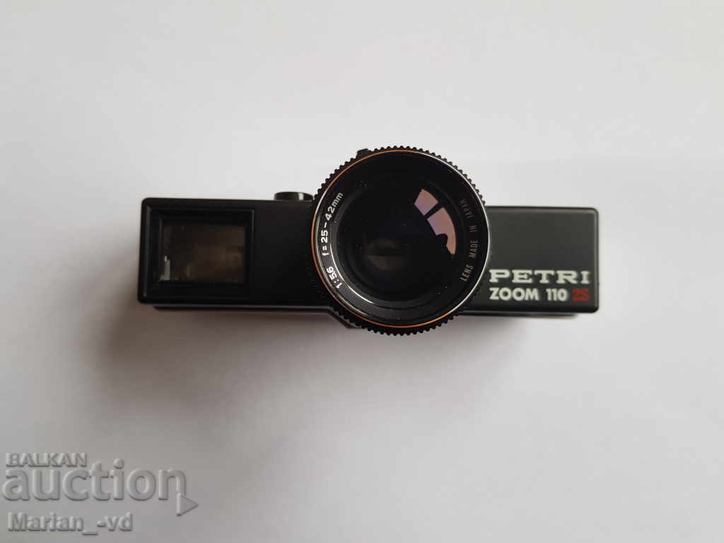 Φωτογραφική μηχανή Petri Zoom 110 2s