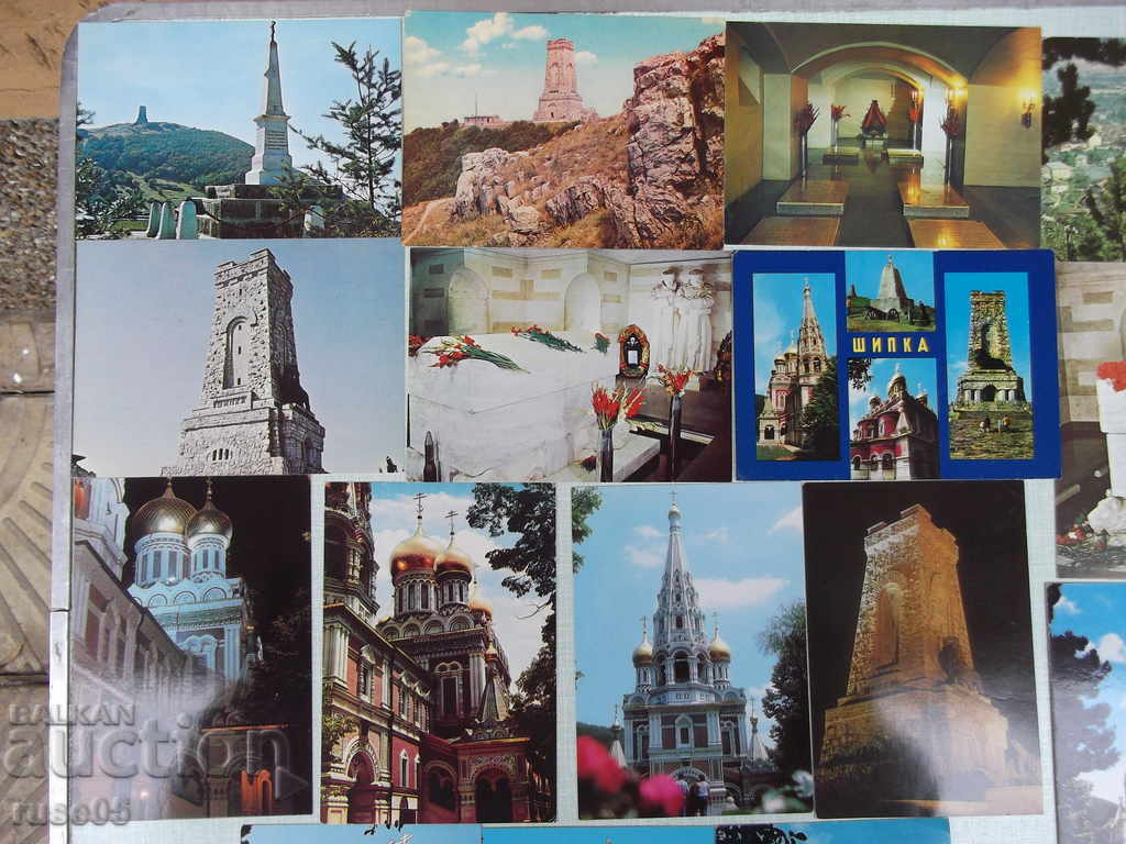 Lot of 16 pcs. Bulgarian postcards and a slip with price 30.00 BGN | € 15.34 Lot of 16 pcs. Bulgarian postcards and a slip with price 30.00 BGN | € 15.34