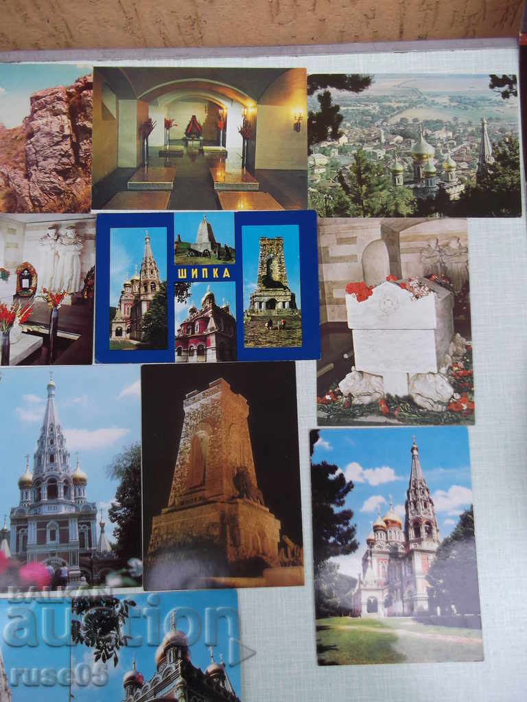 Auction Lot of 16 pcs. Bulgarian postcards and a slip Auction Lot of 16 pcs. Bulgarian postcards and a slip