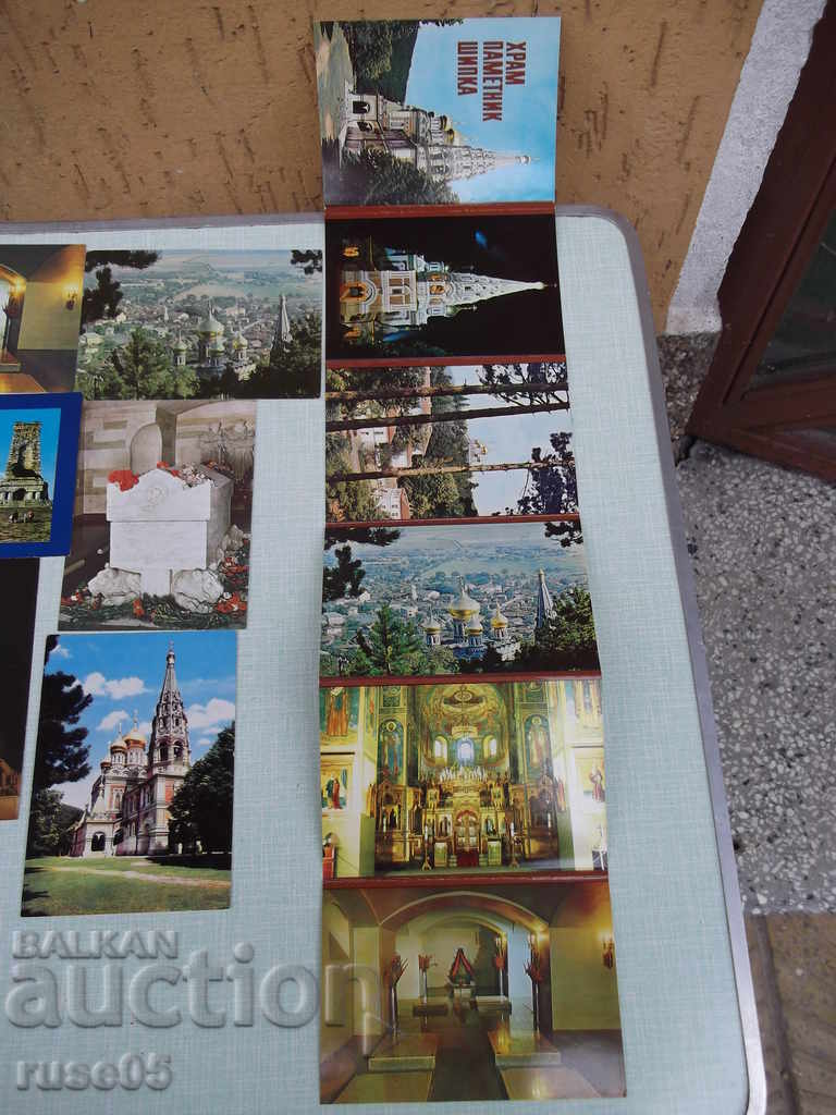 Lot of 16 pcs. Bulgarian postcards and a slip - 5 Lot of 16 pcs. Bulgarian postcards and a slip - 5
