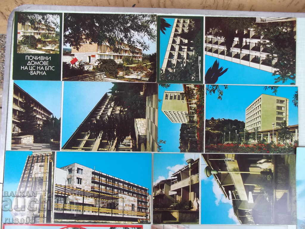 Lot of 11 long Bulgarian postcards with price 20.00 BGN | € 10.23 Lot of 11 long Bulgarian postcards with price 20.00 BGN | € 10.23