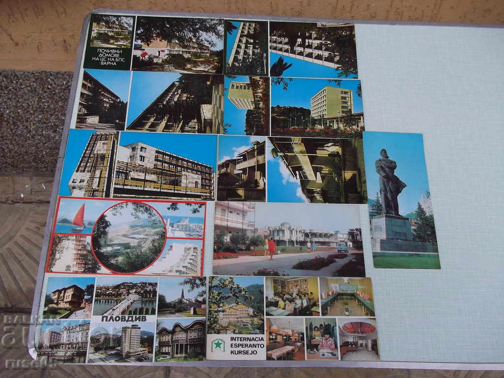 Lot of 11 pcs. long Bulgarian postcards