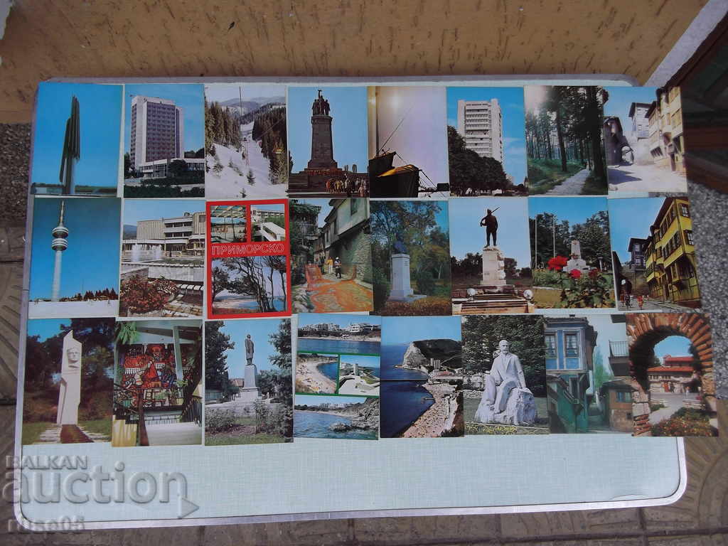 Lot of 93 pcs. Bulgarian postcards - 5 Lot of 93 pcs. Bulgarian postcards - 5